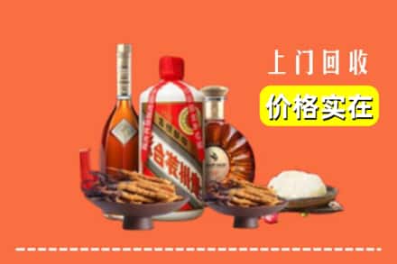 诚信求购:江油市高价回收白酒
