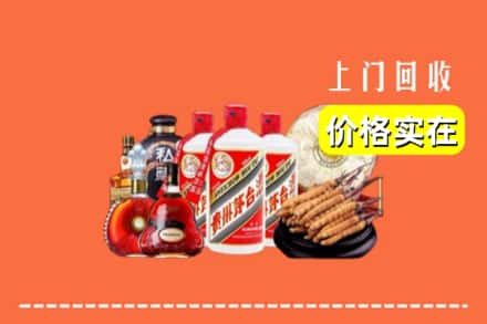江油市回收酒