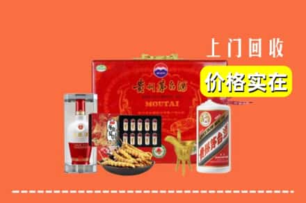江油市名酒回收