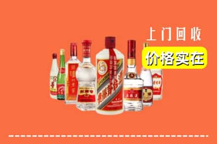 江油市回收烟酒