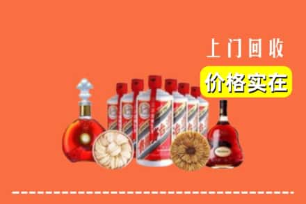 江油市回收烟酒