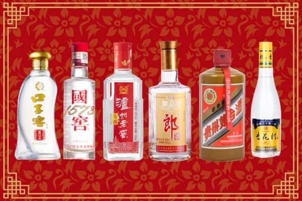 江油市回收名酒