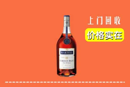 江油市回收蓝带