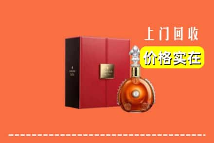 江油市回收人头马