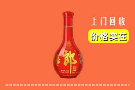 江油市回收红花郎