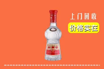 江油市回收水晶剑南春