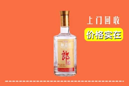 江油市回收老郎酒