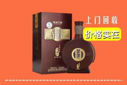 江油市回收习酒
