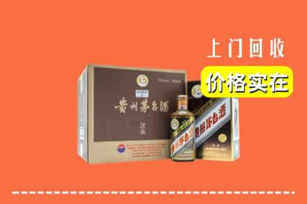 江油市回收彩釉茅台酒